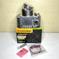 BLOCK RACING WAVE125 (STD/57MM/60MM/62MM/65MM) DAIYASHO RACING BLOCK WAVE125