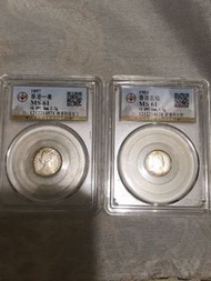 二個香港五仙一毫銀幣，售價550