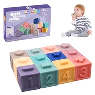 12Pcs Colorful Soft Silicone Building Blocks Stackable Toy Kids Educational Toy Baby Teether Rubber 
