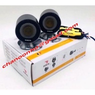 MN60K (120 WATT) FOCAL 2” (WITH BASS) FULL RANGE SPEAKER