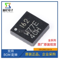 Original Genuine ICM-20602 LGA-16 3-Axis Acceleration 3-Axis Gyroscope 6-Axis Posture Sensor