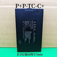 Smart Door Lock Fingerprint Lock Battery Tianxunda TZ68-C/LF68-C/LC68-C/TXD-68C Battery Electric Boa