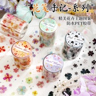 Handbook Material Handbook Sticker Flower Note Note Note Roll Adhesive Sticker