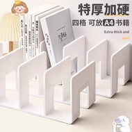4-Grid Desktop Bookshelf Organizer, Suitable for Books, Magazines, Documents, and Home Desk Use