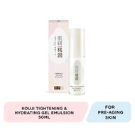 Hada Labo Kouji Tightening & Hydrating Gel Emulsion 50g [Pre-Aging Care/ Anti-Aging/ Moisturiser]