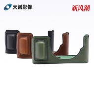 Leica D-Lux8 Camera Bag Camera Protection Half Cover with Handle Genuine Leather Portable Accessorie