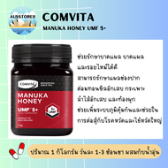 Comvita UMF 5+ Manuka Honey 1 kg.