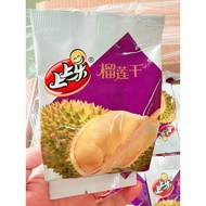 HY-$ Shangshangle Dried Durian Chips Golden Pillow2kgFull Box Durian Freeze-Dried Dried Fruit Independent Packaging Offi