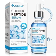 GHK-Cu Copper Peptide Serum，GHK-Cu Peptide Serum，Used for facial firming、Repair、Copper peptide serum