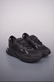 Adidas ALPHABOOST V1 Sustainable