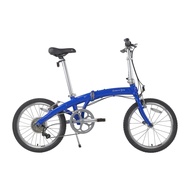 Dahon MU D8 Folding Bike Custom V-Brakes, V Clamp Technology Frame and Adjustable Handlepost