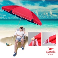 TENDA Cafe Beach Event Umbrella Tent 210cm Bazaar Parasol Umbrella Diameter For Event Booth Width LX