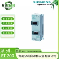 Siemens6ES7194-4BE00-0AA0，Connection Module，for Power Module PM-E ET200