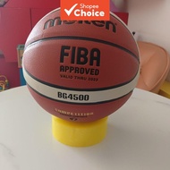 BG4550 Basketball Material Similar to GG7X Leather PU Leather Ball Size 7