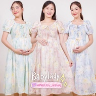 BB 664 Maternity Dress BY BABYLADY Premium Cotton Fabric With Texture Throughout The Smocked Pattern