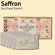 [[SAFFRON] SAFFRON Aura Dry Fabric Softener Sheet 200sheet