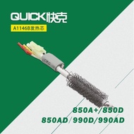 Inner, heat core, incandescent of Quick 850D torch - A1146B (850A/850D/850A+/850AD/990/990AD/990D ca