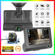 THSO D504 Dash cam จอสัมผัส 4นิ้ว มี3กล้องทั้งด้านหน้าด้านหลังและด้านในห้องโดยสาร ชัดระดับ FULL HD 1