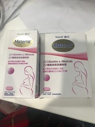 惠氏Materna