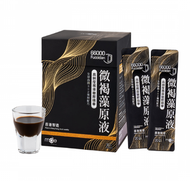 褐藻糖膠原液 66000 (30包獨立包裝)3+2 專利配方