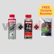Motul Engine Clean Moto/Fuel System Clean Moto 200ml