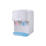 [DISC] (NEW)SHARP DISPENSER AIR GALON HOT AND COLD PANAS DAN DINGIN SWDT40CBL