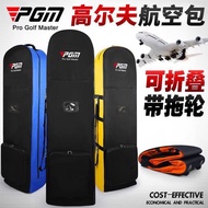 PGM 89 Yuan Golf Bag Consignment Air Bag with Pulley Foldable Airplane Bag Club Bag