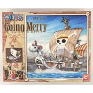 Bandai One Piece - Going Merry