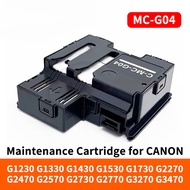 MC-G04 Maintenance Cartridge for CANON G1230 G1330 G1430 G1530 G1730 G1737 G2270 G2470 G2570 G2730 G