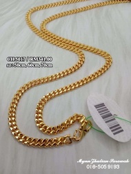 CH 5017 Rantai Leher Lipan ZHULIAN Gold plated Necklace Jewellery Emas Saduran Barang Kemas