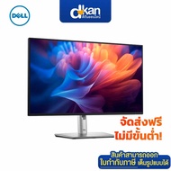 Dell P2725H 27" Monitor Warranty 3 Years By Dell As the Picture One