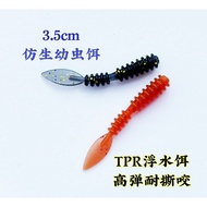 ☘️artificial bait fish​ soft plastic lure saltwater umpan getah pancing Japanese Floating Soft Bait 