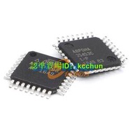 【量大從優】ATTINY88-AU QFP32 單chip機IC chip 全新 原裝現貨 MCU 貼chip