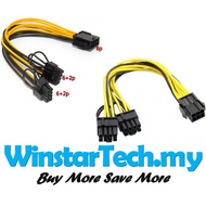8 pin 6 pin CPU Female to Dual 2x 8Pin ( 6+2) GPU Male 6pin Power Extension Cable