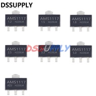 10PCS AMS1117 STK17 SOT89 Series AMS1117-1.2 AMS1117-1.5 AMS1117-1.8 AMS1117-2.5 AMS1117-3.3 AMS1117