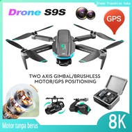 Drone GPS S9S Anti-Shake Pan Tilt 4K Definisi Tinggi 40 Juta Pixel Kamera Fotografi Udara - Kamera