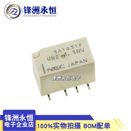 UB2-4.5 NU UB2-4.5V NEC Relay instead of G6J-2FS-Y-4.5V AGN200A4H