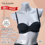 **New Arrival**  ยกทรงเกาะอก  แบรนด์ GUY LAROCHE ของแท้  บรามีโครง เต้า 1/2  ** ผ้า Dry Max ** เสริม