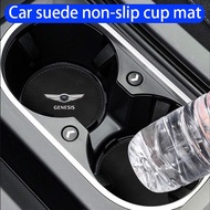 New suede car coaster cup slot non-slip mute mat for Genesis G80 GV70 GV80 GV80 GV60 G70 Essentia Ne