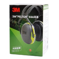 3M | ที่อุดหูเบา ป้องกันเสียงรบกวน 3mX4a สำหรับการนอน