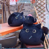 POPCORNX Black Cat Plush Pillow, Cartoon Cat Head 10/30CM Cuddly Pillow Cushion Doll, Gift Cat Doll 