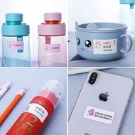 B21/B3S color, transparent and asstd design label stickers