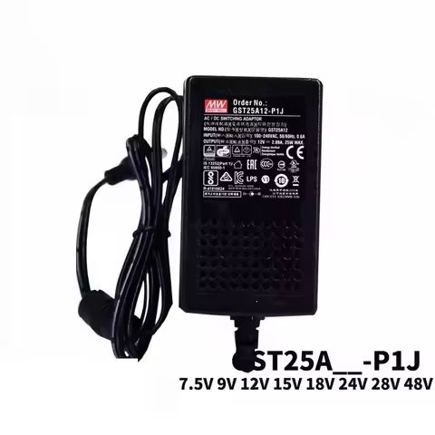 GST25A07-P1J 7.5V GST25A 20W AC-DC Industrial Adaptor 3 Plug Energy-saving Replace GS