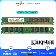 Walram King ston 4GB 2PCS 2GB DDR3 1333MHz PC2 10600 Tương Thích Với NON-ECC DDR3 1066MHz King ston