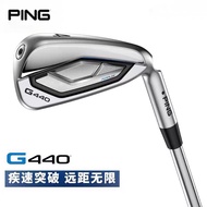 2025 New Ping Golf Club G440 Iron Set Has A Thinner Face And Higher Forgiveness Golf Irons