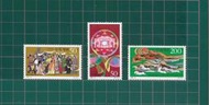 中國郵政套票 1997-6 內蒙古自治區成立五十周年郵票