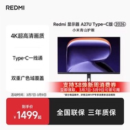 Xiaomi REDMIA27UType-C Version202627Inch 4K Display HDR400