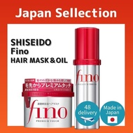 SHISEIDO Fino PREMIUM TOUCH PENETRATING ESSENCE HAIR MASK 230g/Refill 700g/Oil 70g Direct from Japan