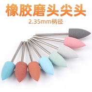 Silicone Polishing Grinding Head for Mold Repair Silicone Rubber Mold Grinding Head Handle Grinding 