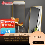 NEW Xingkai（XINGKAI）Dressing Mirror Full Body Floor Mirror Clothing Store Full-Length Mirror Home Wall Mount Net Red L